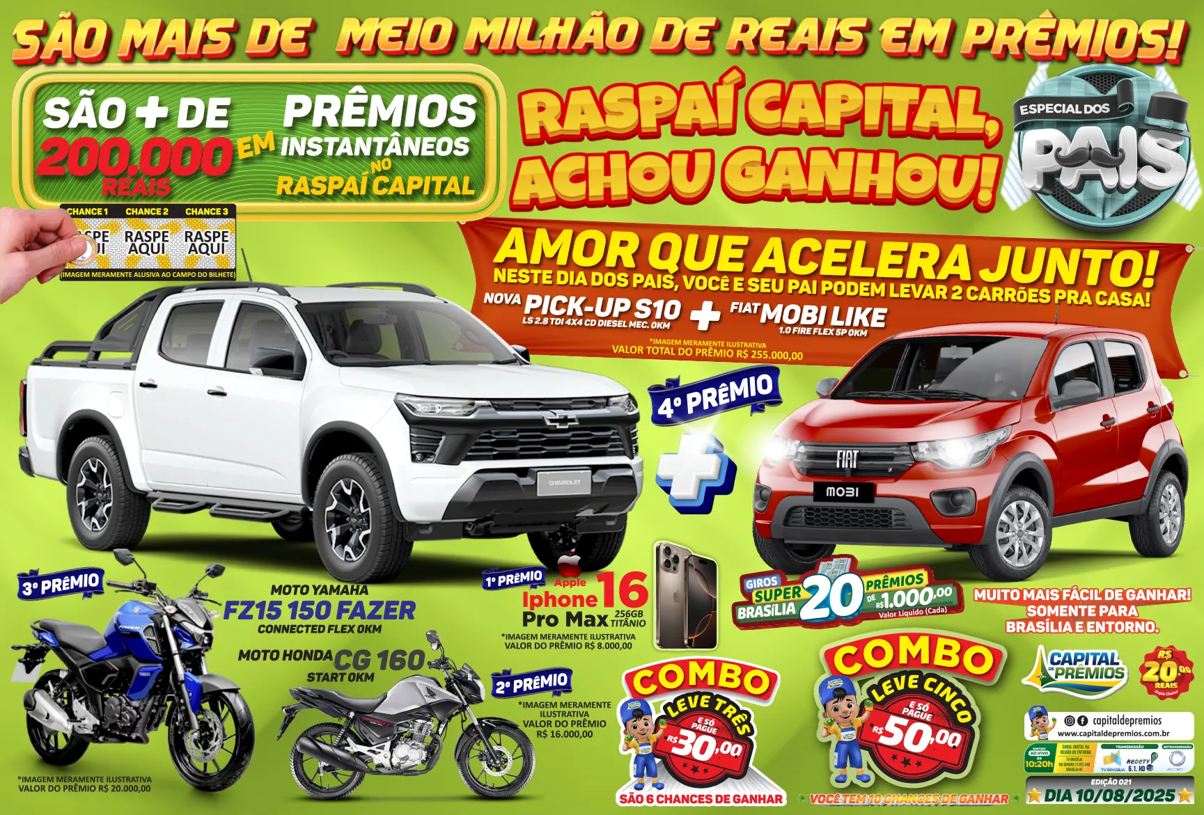 Imagem Premiação